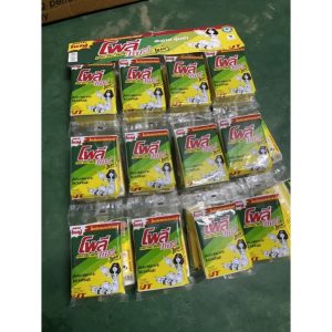 ສະກ໋ອດລ້າງຖ້ວຍ 2 ໜ້າ