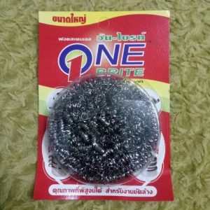 ສະກ໋ອດລ້າງຖ້ວຍເຫຼັກ