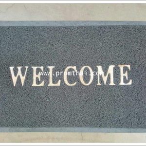 ແພເຊັດຕີນຢາງ 40x60