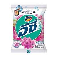 ແຟັບອີຊີ້ສີຂາວ 2500g