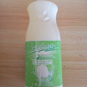 ຊັນໄລລາວ