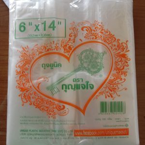 ຖົງຢາງ 6x14