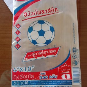 ຖົງຢາງ 6x10 ກາໝາກບານ