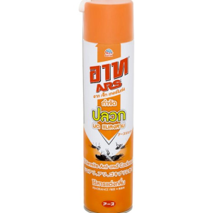 ຢາຊີດປວກ