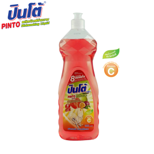 ຊັນໄລປີນໂຕ້ສີແດງ