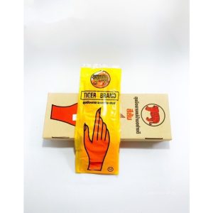 ຊົບມືຢາງຍາວ SzieM