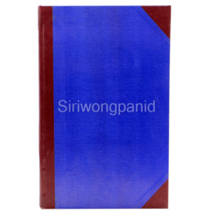 ປື້ມປົກແຂງໄທ 4/150 70g