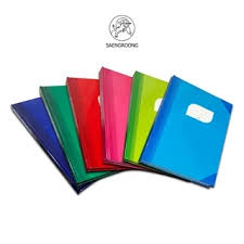 ປື້ມປົກແຂງໄທ 5/100SA