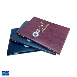 ປື້ມ ON OFF 441