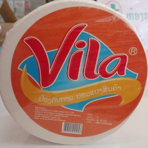 ທິດຊູ້ vila ໃຫຍ່