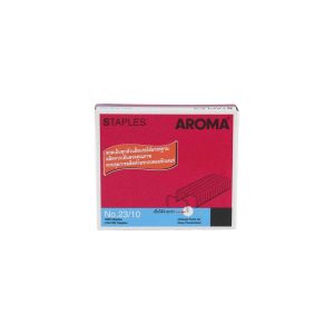 ລູກແມັກເບີ 23/10