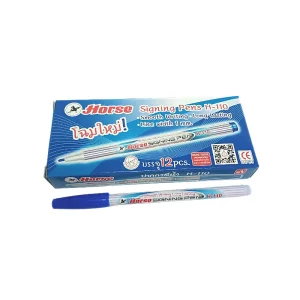 ເຟີດນ້ອຍກາມ້າH-110ສີຟ້າແບບກັບ