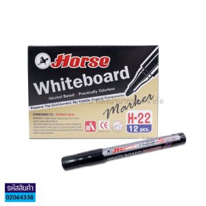 ເຟີດຂຽນກະດານສີດຳແບບກັບ