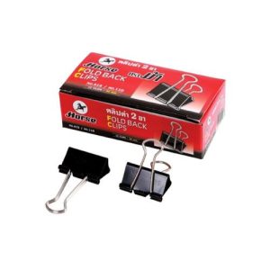 ກິບດຳ110ກ່ອງນ້ອຍ