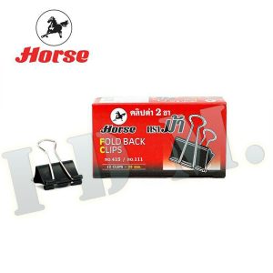 ກິບດຳ111ກ່ອງນ້ອຍ