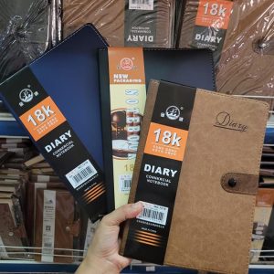 ປື້ມບັນທຶກໜັງນ້ຳຕານ 18k