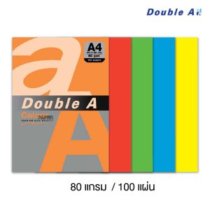 ເຈ້ຍສີ Double A4 ລາມ