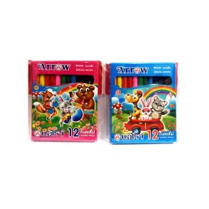 ສໍສີໄມ້ Arrow ສັ້ນ