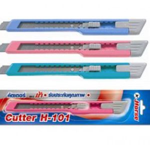 ຄັດເຕີ້H-101 ກາມ້າ ນ້ອຍ