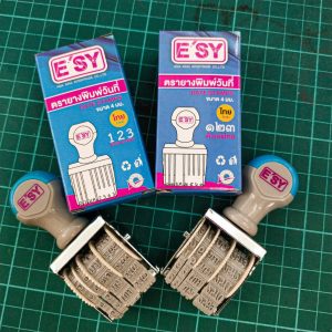 ກາຈ້ຳວັນທີ