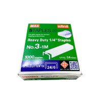 ລູກແມັກເບີ 3 MAX ແອບໃຫຍ່