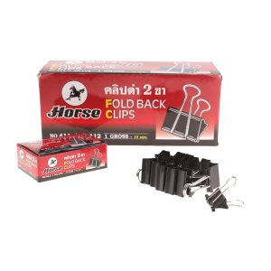 ກິບດຳ112/ກັບໃຫຍ່