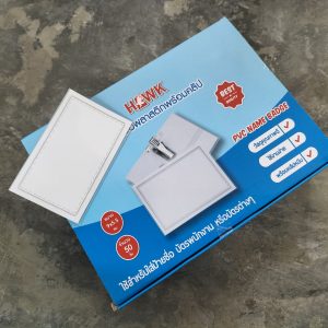 ປ້າຍຊື່ຄັດເສື້ອ HAWK / ກັບ