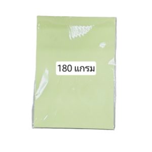 ປົກຫອມເອ4ສີຟ້າ 180ແກັມ