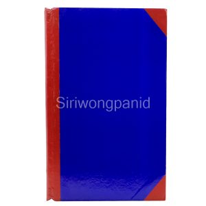 ປຶ້ມປົກແຂງໄທຍ 4/150