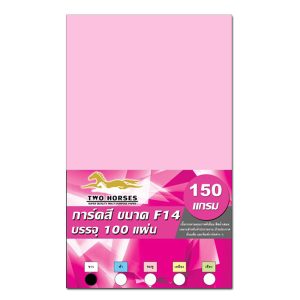 ປົກແຂງF4-150 / ຊົບ