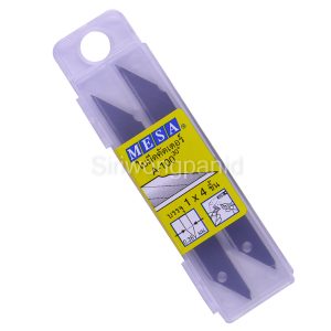 ໃບມີດຄັດເຕີ້ນ້ອຍ