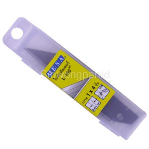 ໃບມີດຄັດເຕີ້ໃຫຍ່