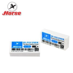 ຢາງລຶບສໍ ກາມ້າ