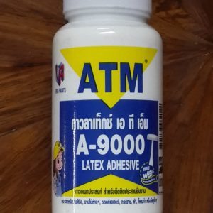 ກາວATMກວດກາງ/ກວດ